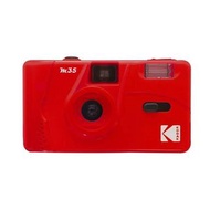 [DJS LIFESTYLE] KODAK FILM CAMERA M35 柯達菲林底片相機紅色現貨發售！歡迎親臨我哋網店、銅鑼灣或觀塘門市選購！