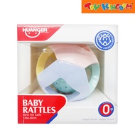 Huanger Happy World Baby Rattle
