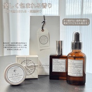 Izuzawa Japan AUX PARADIS Donkey Brand Popular Niche Hand Cream Perfume Fragrance Japanese Beauty Se