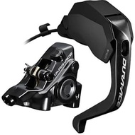 SHIMANO ST-R9180/BR-R9270 J-kit Left Rear 67.9 inches (1700 mm) L03A Medium