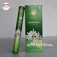 1 Box of Flute Jasmine Indian Incense Joss Sticks (6 packets = 120 sticks)