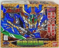 BANDAI  BB戰士 174 烈龍頑馱無 刕霸大將軍