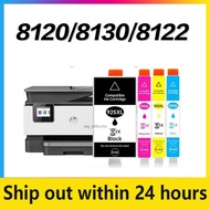 HP 925 925e 925XL Ink Cartridge for OfficeJet Pro 8120  8130