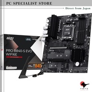 MSI PRO B840-S EVO WIFI6E ATX Motherboard MB6988