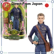 [From-Japan:] Mattel Universal Wicked Fiyero Fashion Doll, Articulated, Removable School Uniform,