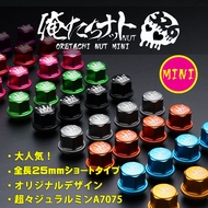 326Power Nut Mini Crown Logo Oretachi  [Set of 4]