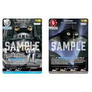 English Ultraman Card Sevenger  AP(13/20) BP06-061 /Bemstar AP(17/20) BP06-079