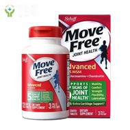 Move Free Joint Health MSM dengan Glucosamine + Chondroitin US 1 botol 120 tablet 葡萄糖胺 + 软骨素