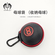 Billiard Supplies Mother Ball Bag Cue Rack Leather Head Billiard Rack Billiard Billiard Bag