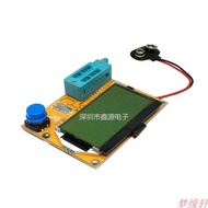 LCR-T4 Graphical Transistor Tester Resistance Capacitor ESR Controllable Silicon