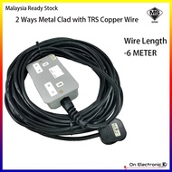 2GANG 13amp Metal Clad HEAVY DUTY TRAILING SOCKET EXTENSION SOCKET 3/6/10/15/20/30/40 METER 23/076 T