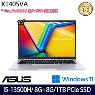 《ASUS 華碩》X1405VA-0051S13500H(14吋FHD/i5-13500H/8G+8G/1TB PCIe SSD/Win11/特仕版)