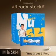 【Buy 3 get 1】NuShape Oatmeal - High Fiber Slimming Aid & Digestive Support