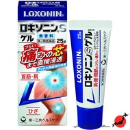 ≪Made in Japan≫Daiichisankyo Loxonin S Gel Pain Relief Paint - 25g【Direct from Japan & 100% Genuine 