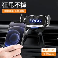 LEXUS ES300H RX350 NX260/UX/LS/LX/CT ขาตั้งโทรศัพท์มือถือสำหรับรถยนต์แบบเฉพาะเจาะจง อุปกรณ์เสริมรถยน