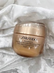 🇯🇵Shiseido Benefiance資生堂盼麗風姿晚霜 50ml (簡裝無盒)