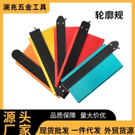 Contour Gauge Copying Gauge Locked Woodworking Measurement Profile Gauge Profiler Irregular Arc Rule