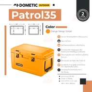 Dometic Patrol 35 Mangoถังเก็บความเย็น 36L สี Mango