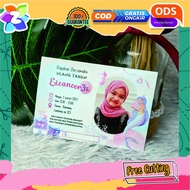 Children's Birthday Card Birthday Invitation Card Print Birthday Card