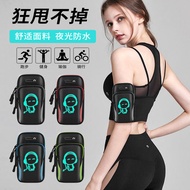 Running Phone Arm Bag 8x Sports Phone Bag