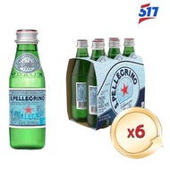 意大利聖培露San Pellegrino有氣天然礦泉水-6x 250毫升（玻璃樽）（平行進口）