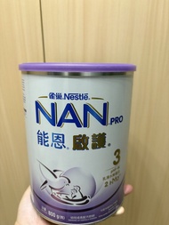 雀巢能恩啟護3號 800g
