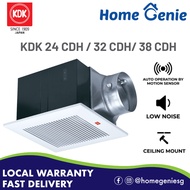 KDK 24cm/32cm Ceiling Mounted Ventilating Fan 24CDH / 32CDH/ 38CDH