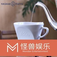 JL精選 日本Kalita HASAMI 波佐見燒三孔扇形手沖咖啡陶瓷濾杯 HA101102  露天市集  全臺最大的網