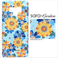 【Sara Garden】客製化 手機殼 Samsung 三星 Note9 保護殼 硬殼 向日葵碎花