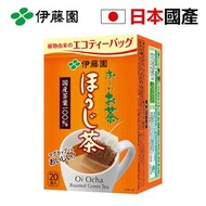 伊藤園 - 日本直送Oi Ocha Eco 煎茶綠茶 20袋 高溫烘烤 香氣濃郁 焙茶 煎茶 抹茶 紅茶 平行進口[此日期前最佳：2026年10月]
