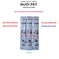 Combo 200 Thanh Súp Thưởng Cho Mèo Shizuka - Choazol Soup Thưởng Cho Mèo Súp Dinh Dưỡng Dành Cho Mèo