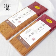 柏木香立香 32cm/39cm 500g Joss Stick
