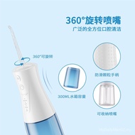 Tooth Flosser Small OEM/ODM Customized Water Dental Floss Tooth Scaler IP7 Waterproof 2J3Z