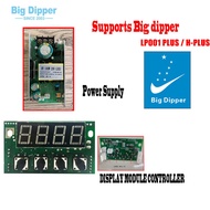 Big Dipper LP-001-H-plus Power Supply Power Borad & Display Module Controller All Spot And Laser Lih