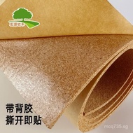 Board Kindergarten Cork8mm Display Board Frame Self-Adhesive Cork Photo Wall]Source Manufacturer Mes