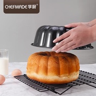 [CHEFMADE] 10" FLUTED CAKE PAN WK9976