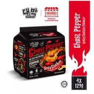 DAEBAK Ghost Pepper Spicy Chicken Bundles 4x129g / DAEBAK Ramyeon 5 packs