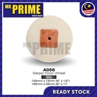 XO 6''x1'' / 6"x1/2" CARPET POLISH WHEEL A056