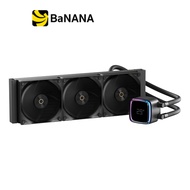 ชุดระบายความร้อนซีพียู OCYPUS IOTA L36 by Banana IT