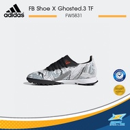 Adidas รองเท้าบอล FB Shoe X Ghosted.3 TF FW5831 [Tsubasa] (3000)