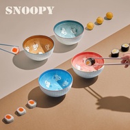 【母親節禮盒】Snoopy史努比 童趣陶瓷碗2入組(320ml/入*2)