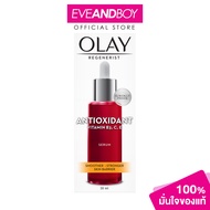 OLAY - Regenerist Antioxidant Vitamin B3 C E Serum 30ml. (30ml.) เซรั่ม