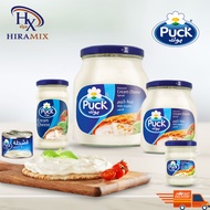 Puck Cheese Cream Spreadable Cheese Original Imported Saudi Arabia 130g/240g/500g/900g