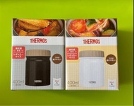 Thermos JBT-400 400毫升真空食物罐 套装（1黑+1白+保溫袋）