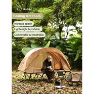 VIDALIDO Floating Island PLUS Tent 1 person solo tent mosq uito net