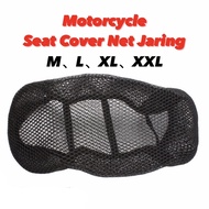 Seat Cover Net B Jaring KULIT Seat Y15 RS150 EX5 KRISS Y15 Y125Z SRL LAGENDA LC LC135 Wave 125 Unive