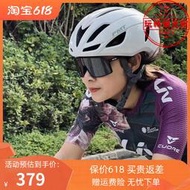 PMT夏季新品咖啡coffee3.0山地公路自行車氣動騎行頭盔男女安全帽