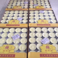Natural margarine tealight candles, box of 100, burns for 4 hours, ODORLESS, SMOKE FREE. Altar decor
