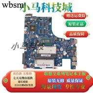 [Motherboard Monopoly] N Lenovo B41/B51-30/35 B40/S41/G40/Z40/G50/B50-45/70M/75M/80 Motherboard