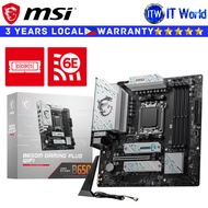 MSI Motherboard B650M Gaming Plus Wifi mATX AM5 DDR5 | itw
